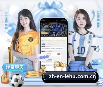 我们在坚守什么